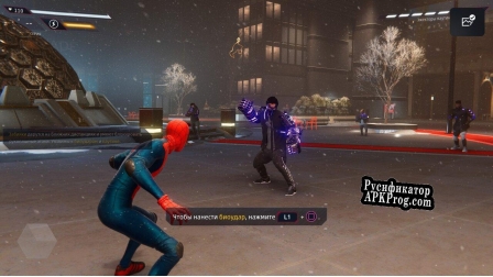 Русификатор для Spider Man Miles Morales For Windows