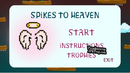 Русификатор для Spikes To Heaven