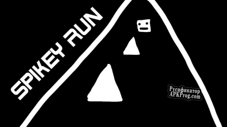 Русификатор для Spikey Run