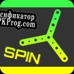 Русификатор для SPIN (Steppers)