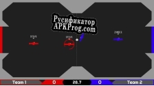 Русификатор для SPINBALL (itch) (buttonpunchgames)