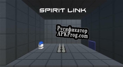 Русификатор для Spirit Link (Armitroner)