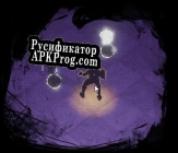 Русификатор для Splinters of Regret