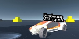 Русификатор для SPOOKY DRIFT