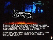 Русификатор для Spooky Tales by Candlelight (ZX Spectrum Next)