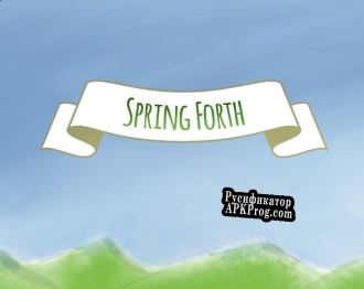 Русификатор для Spring Forth