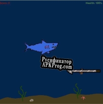 Русификатор для Sprinting Shark 2