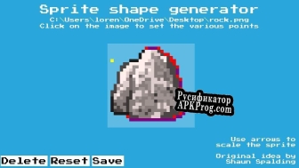 Русификатор для Sprite Shape Generator