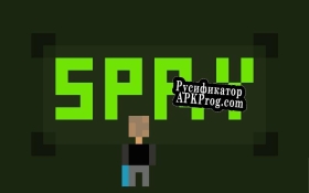 Русификатор для Spry