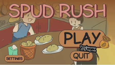 Русификатор для SpudRush