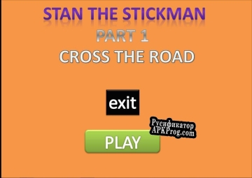 Русификатор для STAN THE STICKMIN PART 1