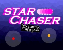 Русификатор для Star Chaser (Devora Studios)