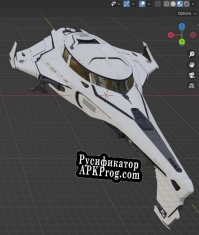 Русификатор для Star Citizen Model Viewer