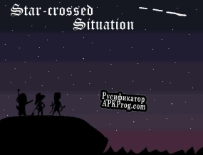 Русификатор для Star-crossed Situation