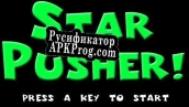 Русификатор для star-pusher