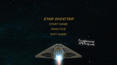 Русификатор для Star Shooter (cajacks1)