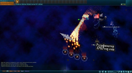 Русификатор для Star Sonata  Space Action MMO Conquer The Universe