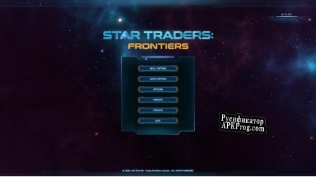 Русификатор для Star Traders Frontiers