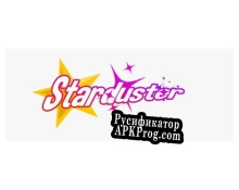 Русификатор для Starduster