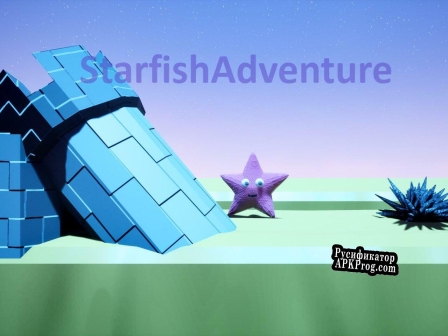 Русификатор для Starfish Adventure