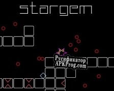 Русификатор для StarGem