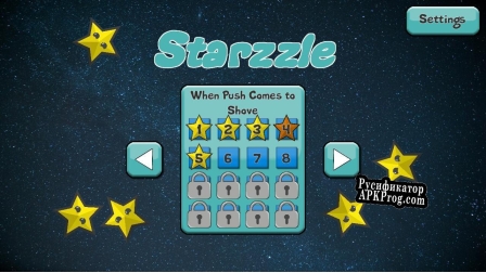 Русификатор для Starzzle