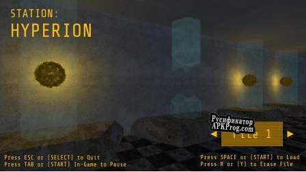 Русификатор для Station Hyperion