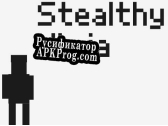 Русификатор для Stealthy Ninja (itch) (LukerLuker)