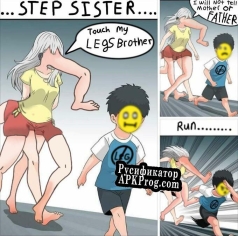 Русификатор для STEPSISTER  GIRI NO ANE