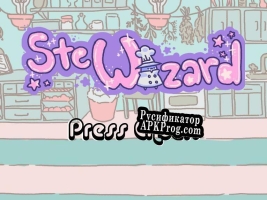 Русификатор для SteWizard