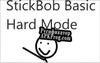 Русификатор для StickBob Basics Hard mode (A gift for Moldy)