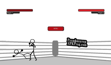 Русификатор для Stickman Boxing