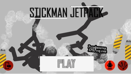 Русификатор для Stickman Jetpack