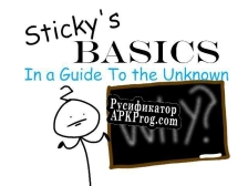 Русификатор для Stickys Basics In A Guide To The Unknown