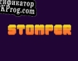 Русификатор для Stomper (ansimuz)