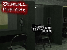 Русификатор для Stonewall Penitentiary