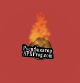 Русификатор для Stop the Fire (Pandogrammer)
