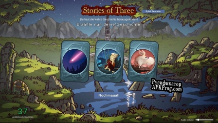 Русификатор для Stories of Three