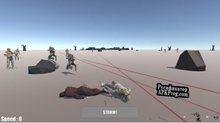 Русификатор для Storm Area 51 (itch)