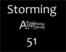 Русификатор для Storming Area 51