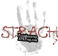 Русификатор для Strach