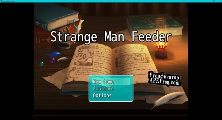 Русификатор для Strange Man Feeder