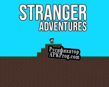 Русификатор для Stranger Adventures