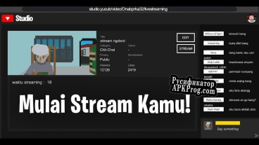 Русификатор для Streamer Life Simulator Indonesia