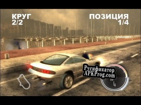 Русификатор для Street Racer Europe 2 Турбофорсаж