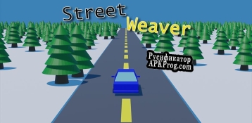 Русификатор для Street Weaver