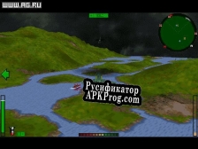 Русификатор для Strikepoint The Hex Missions