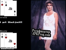 Русификатор для Strip Blackjack Part Three Fashion Girls Collection