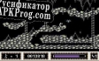 Русификатор для Stroke World (C64)