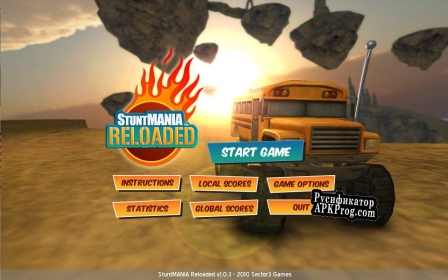 Русификатор для StuntMANIA Reloaded